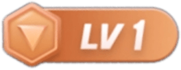 等级-LV1-Share社区